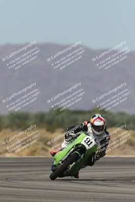 media/Oct-13-2025-Moto Forza (Mon) [[a66d839500]]/4-C Group/Session 3 (Turn 16)/